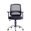 SILLA CUBO